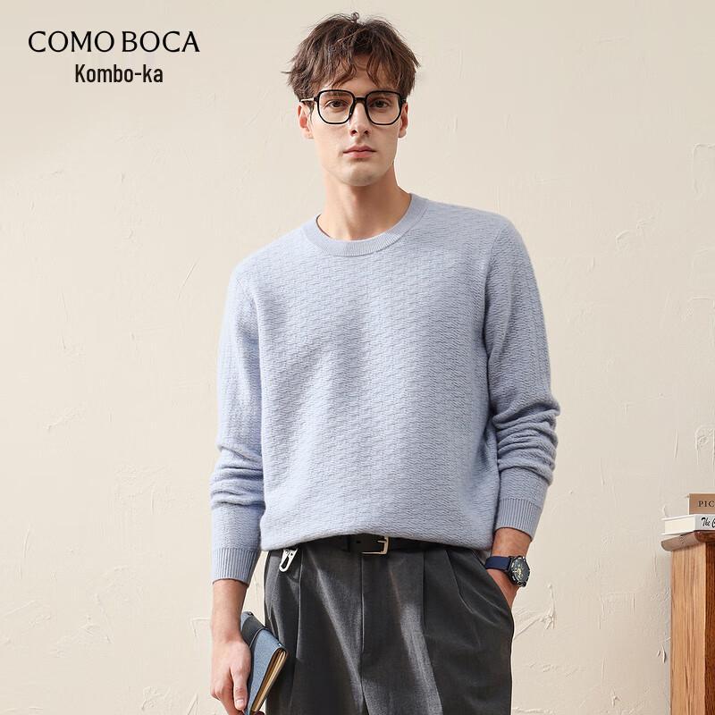 Herren Gerippter Rundhals Dickwollpullover