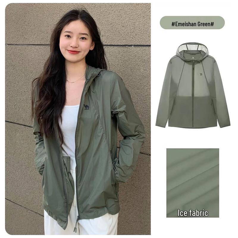 Camel Men s Lightweight Sun Protection Jacket L