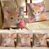 Oil painting style Pillow Case Anti-dustmite Pillowcase Invisible zipper silky Sofa cushion cover
