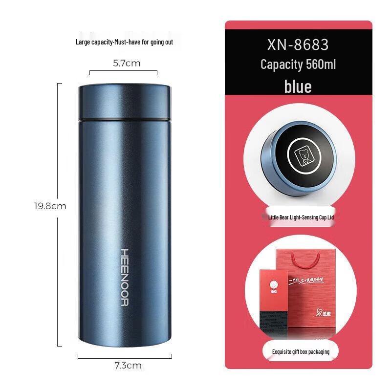 XINUO 560ml 304 Stainless Steel Thermos Cup