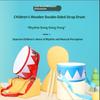 Drum Wood Kids Early Educational Musical Instrument For Children Baby Toys Beat Instrument Hand Drum
