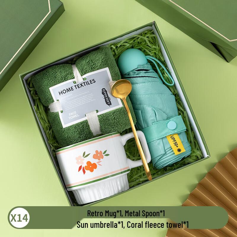 Corporate & Holiday Essentials Gift Set