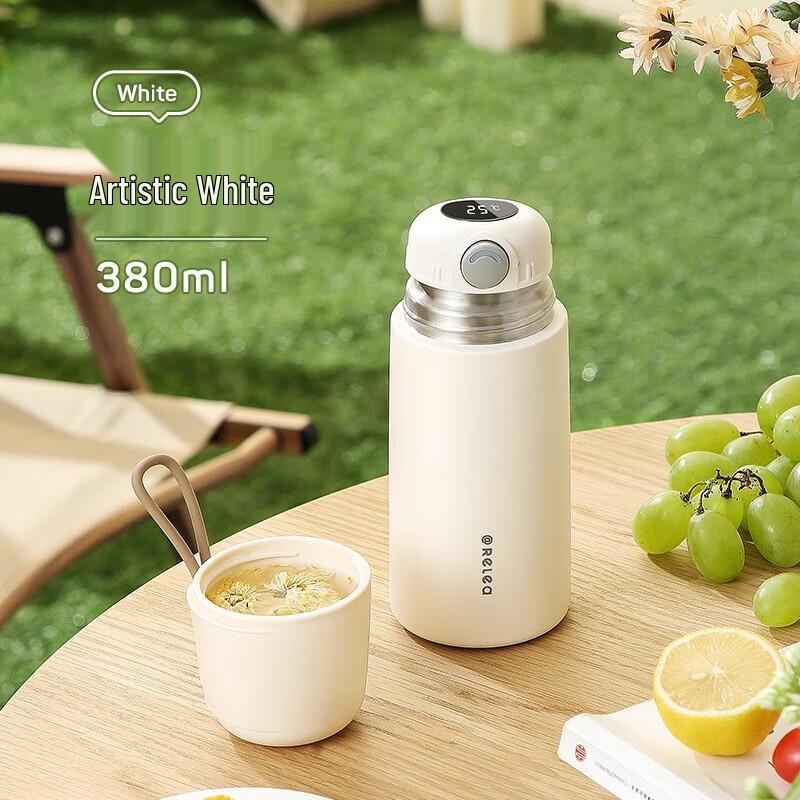 UP316 380ML Insulated Tumbler