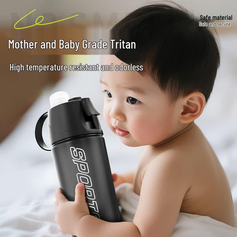 XTEP Atomizing Sports Water Bottle