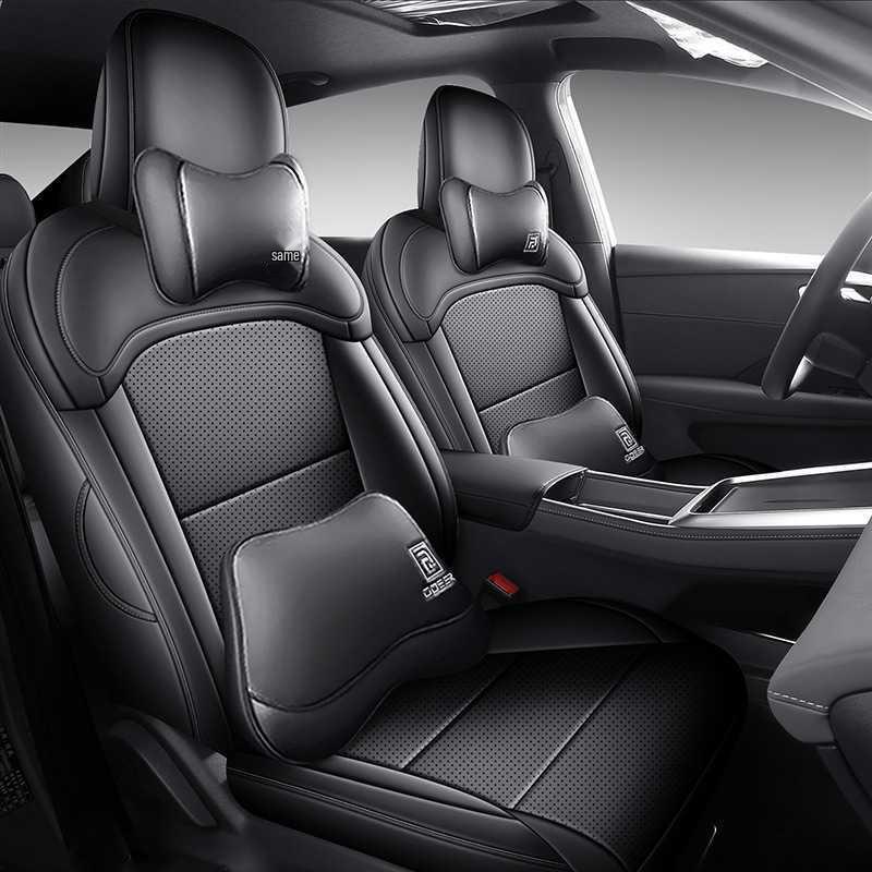 Roewe D6 Universal Breathable Leather Seat Cover - All-Season Car Accessory