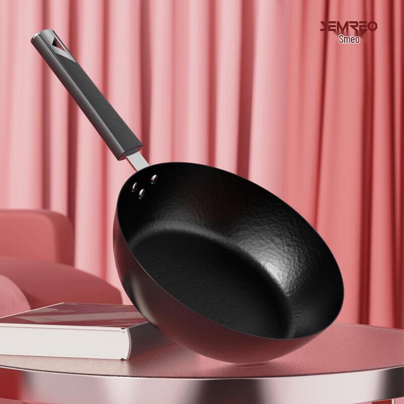SEMREO 28cm Refined Iron Frying Pan