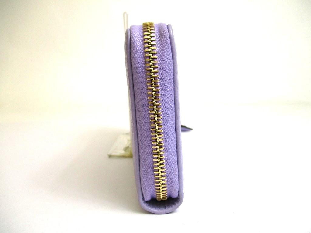 Authentic GUCCI Double G Light Purple Cream Yellow Leather Round Zip Wallet #a686  Refurbished