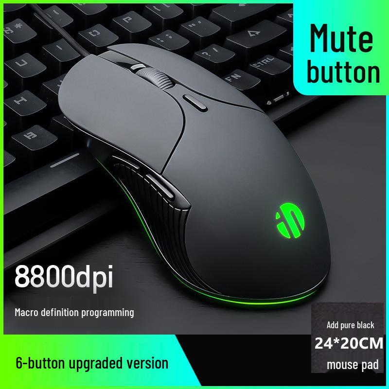 

Бесшумная игровая мышь INPHIC B1, проводная, 6 программируемых кнопок, 8800 DPI, светящийся дизайн, бесплатная доставка