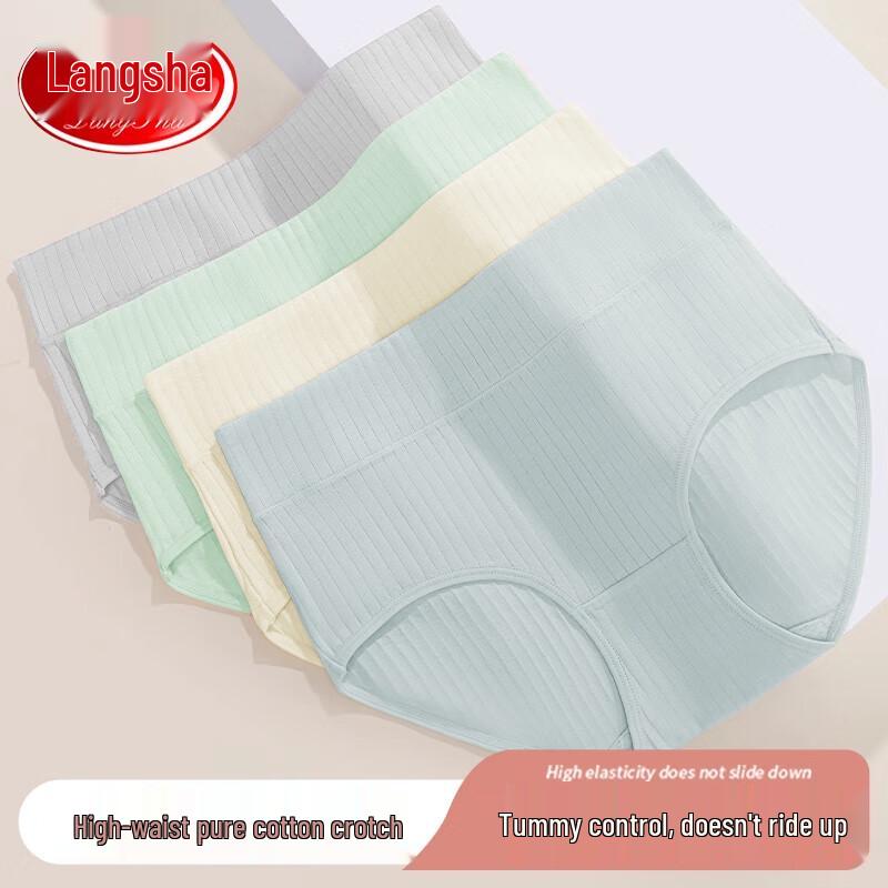 LANGSHA Women's High-Waist Cotton Antibacterial Briefs