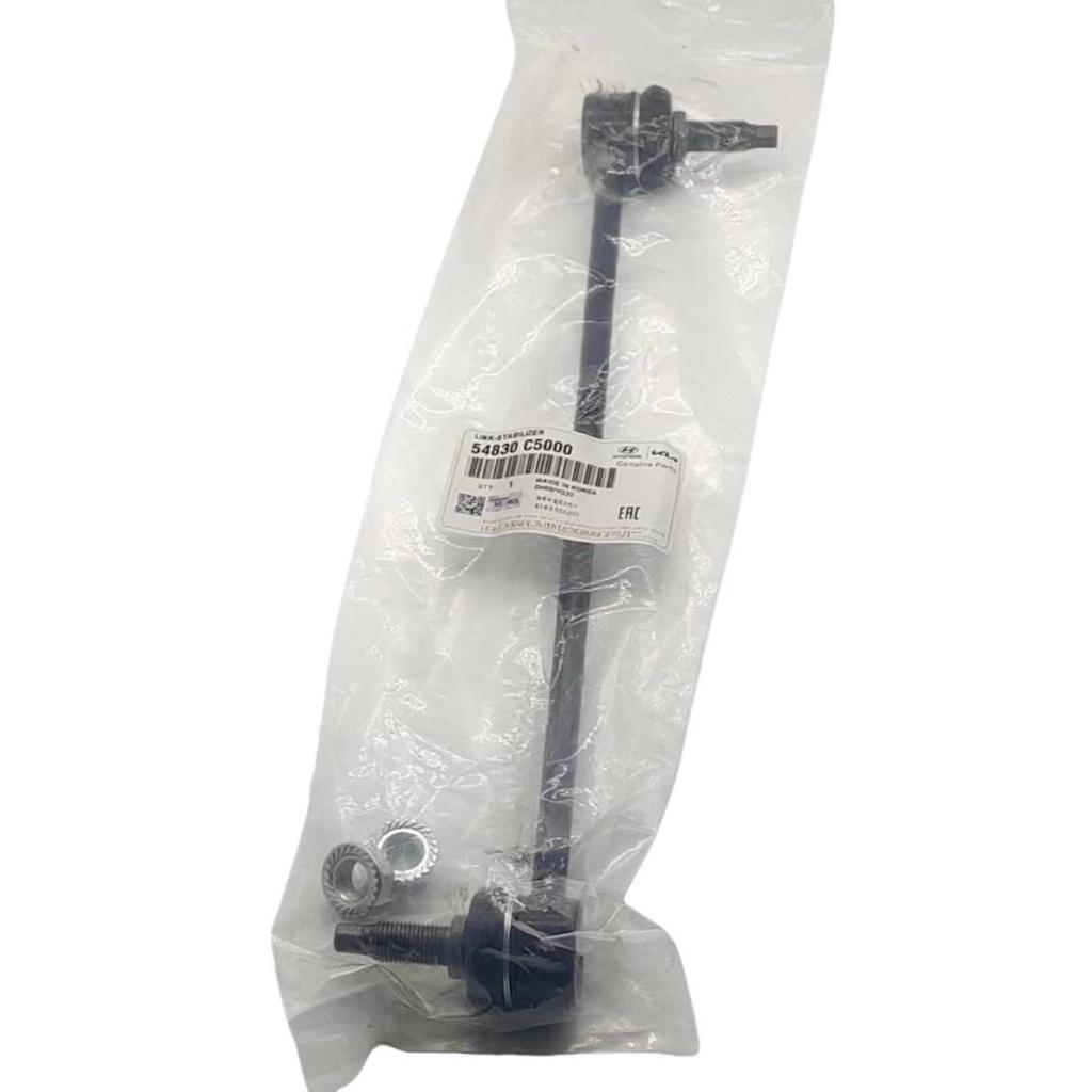 54830C5000 Compatible Front Stabilizer Bar Ball Joint for Hyundai Kia