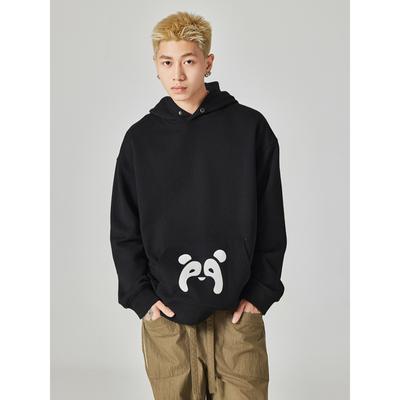 Ζεστά ρούχα – Φούτερ και ζακέτες