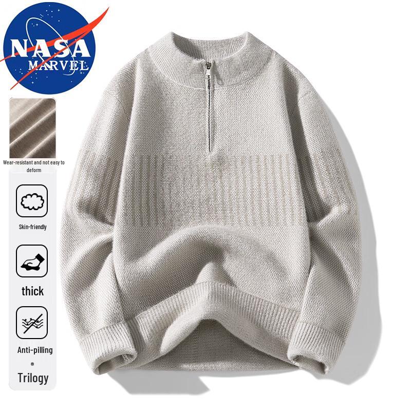 NASA MARVEL Men's Casual Half-Zip Knit Sweater
