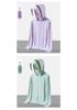 Unisex UPF50+ Cooling Ice Silk Sun Protection Jacket with Detachable Brim for Outdoor Cycling