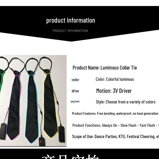 LED Luminous Bow Tie for Bar, Nightclub, and Disco Party Decor