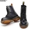 Martin Boots High-top Motorcycle Boots Women's Classic Soft Leather Short Boots Men's and Women's Genuine Leather Boots