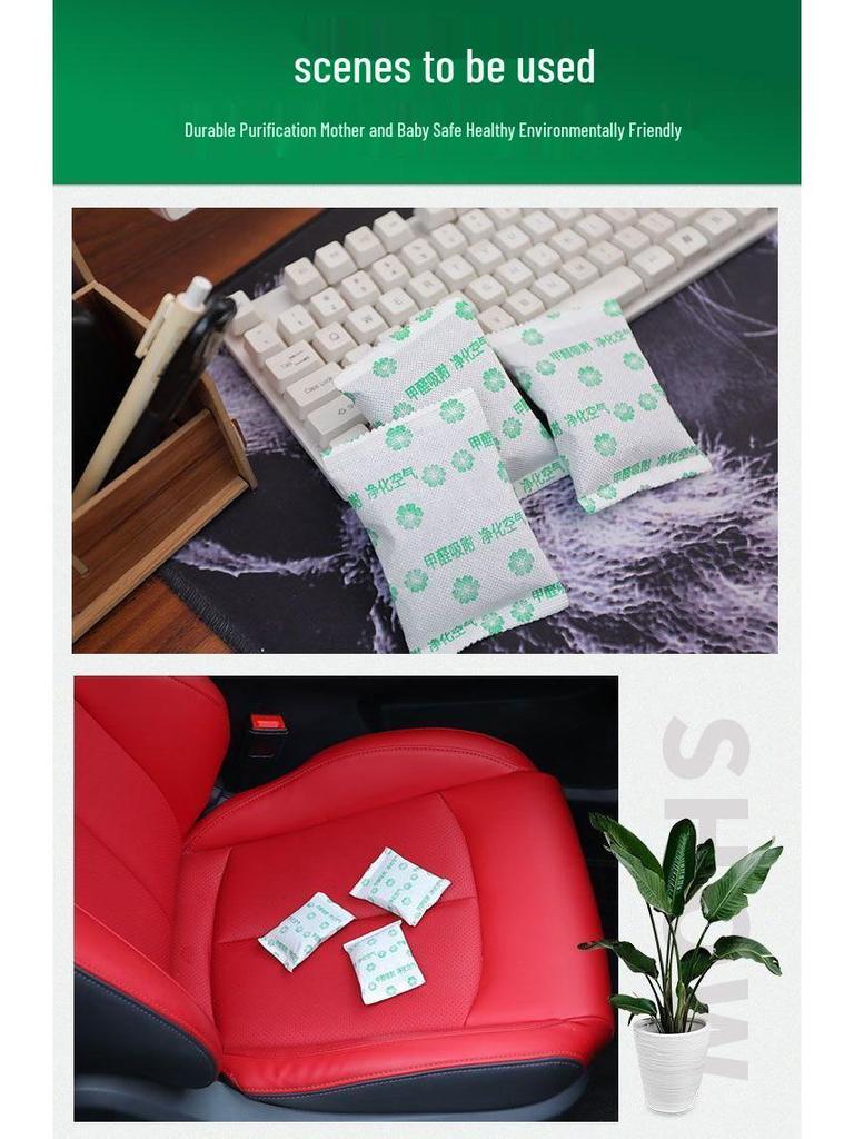 Activated Carbon Bamboo Charcoal Bag for Rapid Deformaldehyde Removal in New Homes