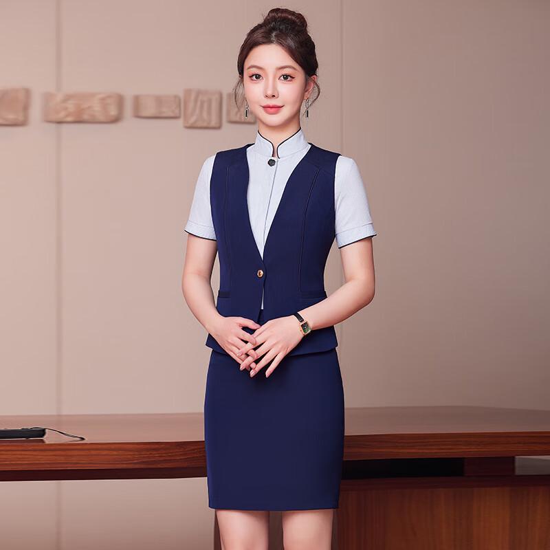 

Women s Professional Summer Vest Uniform Set 2XL