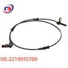 ABS Wheel Speed Sensor for Mercedes W221/S300/S350