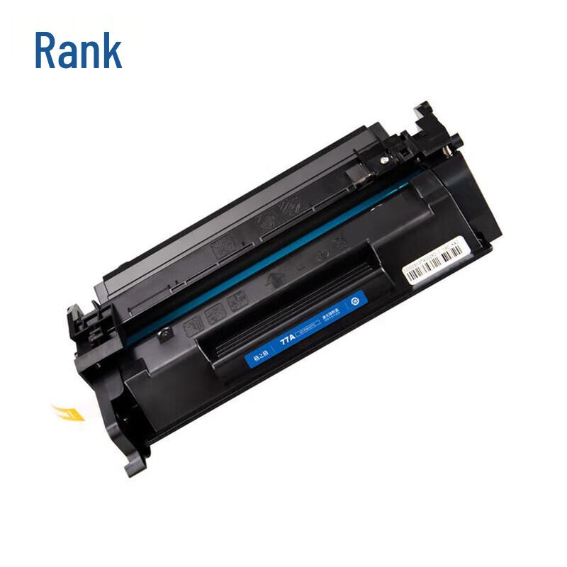 Compatible CF277A (77A) Black Toner Cartridge for HP Printers