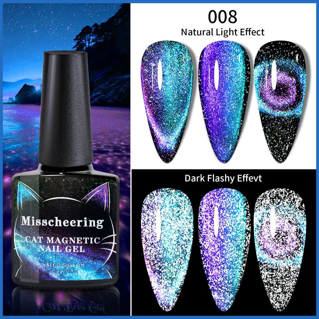 Nail Art Reflective Broken Diamond Bouncy Cat Eye Glue Cat Eye Glue Special Laser Spar Cat Eye For Nail Salon