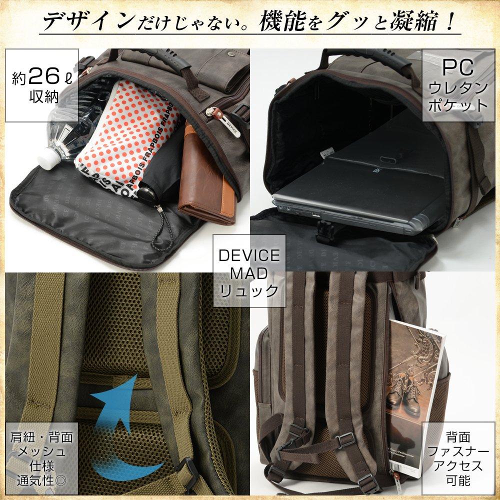 DEVICE MAD Square Backpack DRG50120