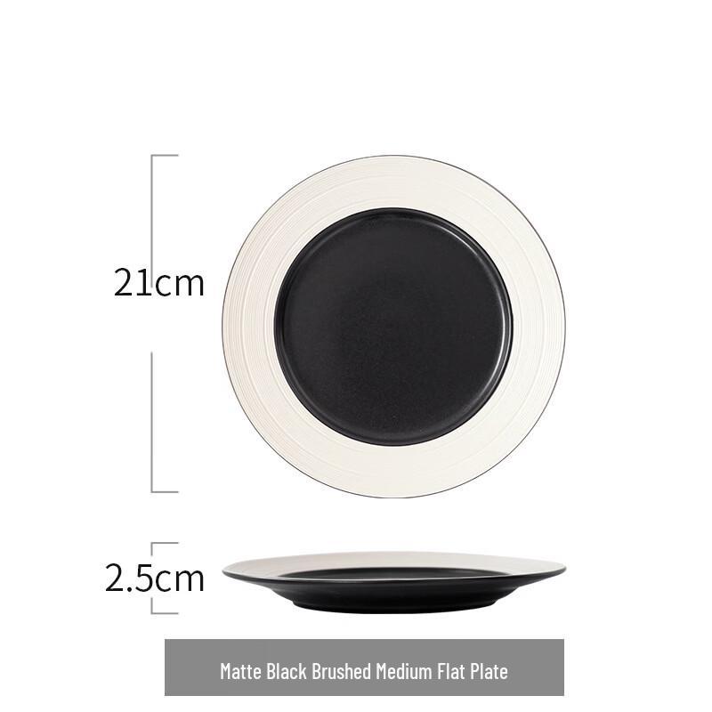 Zhi Shi Underglaze Black & White Brushed Ceramic Plate