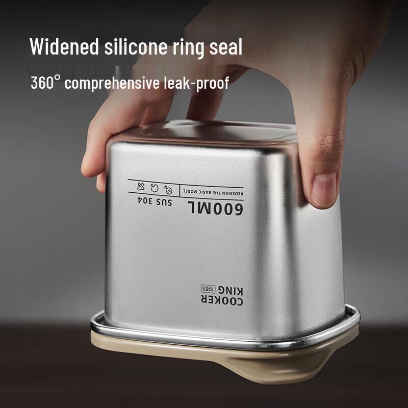 COOKER KING 304 Stainless Steel Vacuum Food Storage Container 4-Piece Set