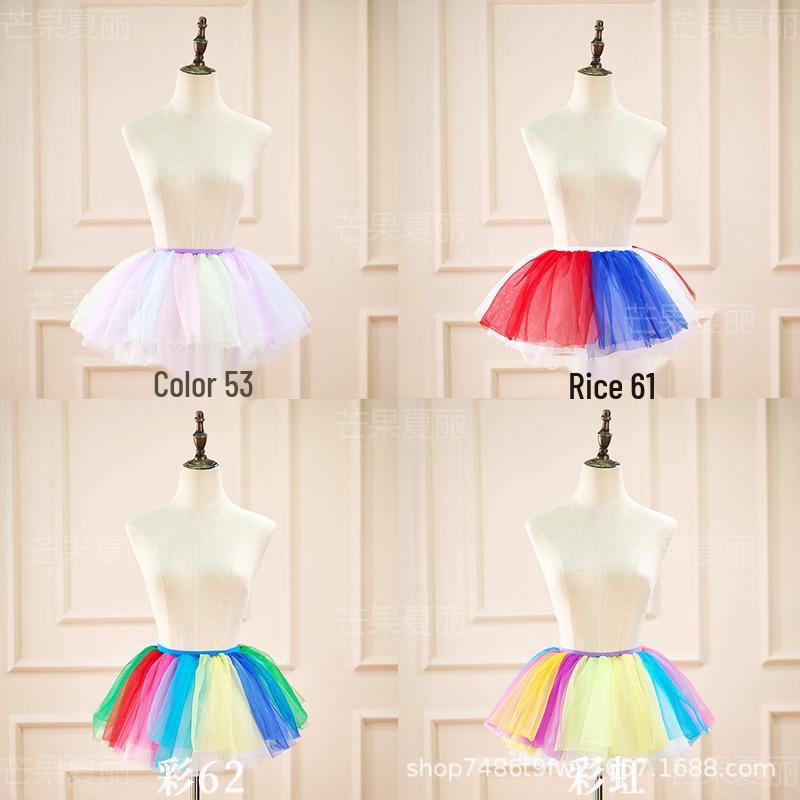 

Lolita Black Four-Layer Fluffy Petticoat Skirt for Cosplay or Daily Wear - No Boning Length 28 - Waist 60 (Fits 60-90 cm Waist)