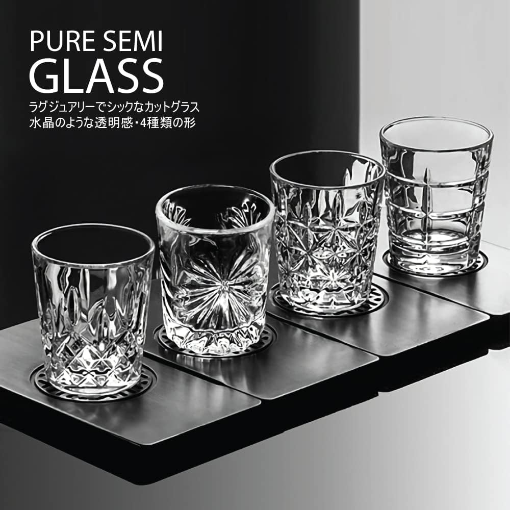 Pure Semi Shot Glasses, 50ml, Set of 4 / PURE SEMI GLASS Clear Glass Glasses, Espresso Glasses, Shochu Glasses, Whiskey, Brandy