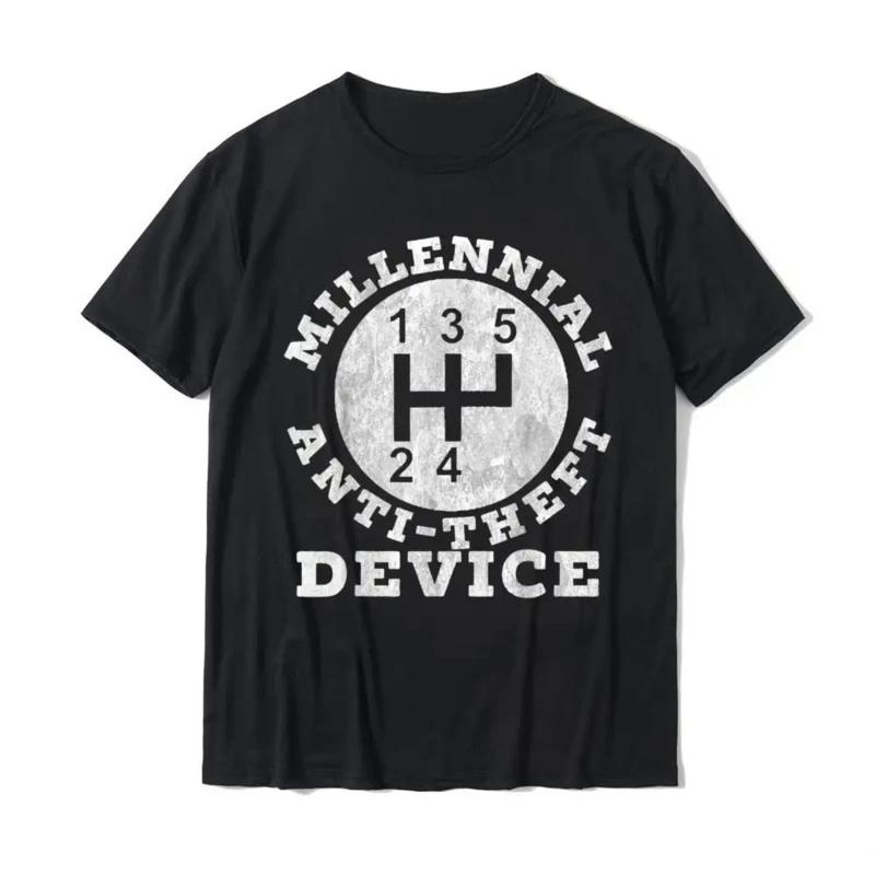 

Retro Men Fun Racing Tshirt Antitheft Device Millennium Printed Top Short Sleeve Comfortable Clothing Street Wear Harajuku S