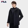 FILA Men's Hooded Two-Piece Cotton Jacket Set