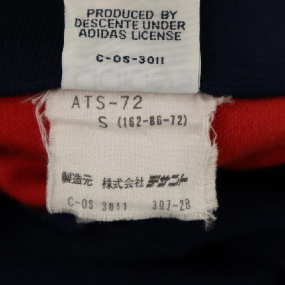 adidas 70s Vintage Descente Trefoil Logo West Germany Tag Track jacket Men's Used