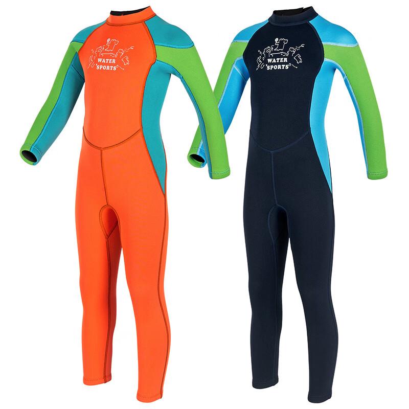 Kids' Long Sleeve One-Piece Wetsuit