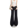Denim Blue Low Waist Slightly Pulled Jeans Women's Summer New Loose and Skinny Not Sticky Legs Wide Leg Flared Pants