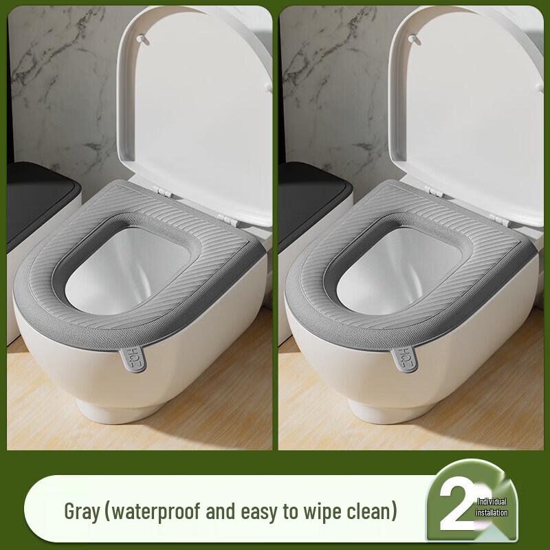 LIEI Waterproof Adhesive Toilet Seat Cover