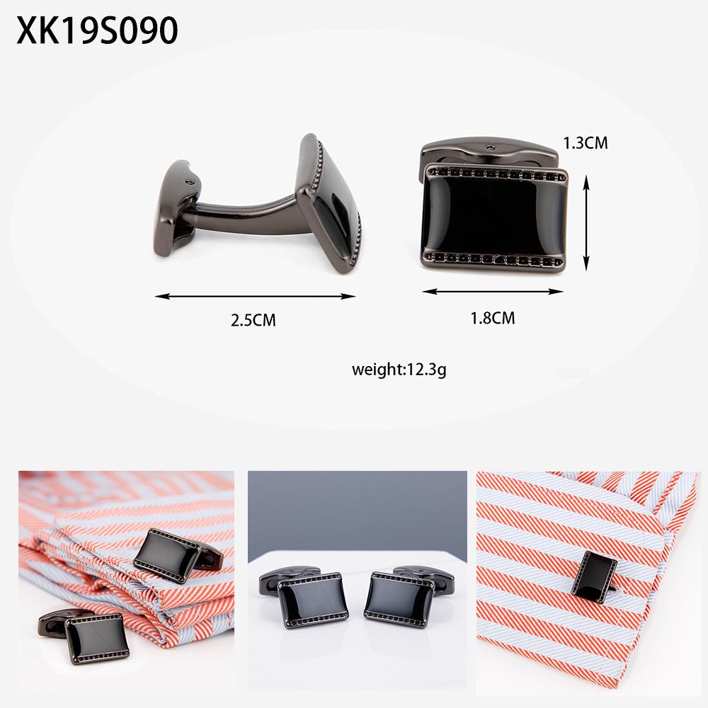 Men's High-Quality Black Square Cufflinks with Drip Oil Finish