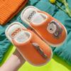 Dinosaur Childrens Cotton Slippers With Plush Interior For Indoor Warmth And Comfort