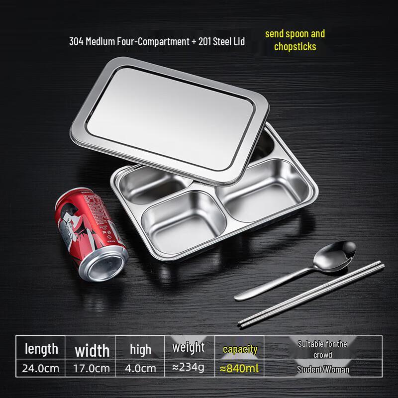 

304 Stainless Steel Divided Lunch Box & Meal Tray for Adults