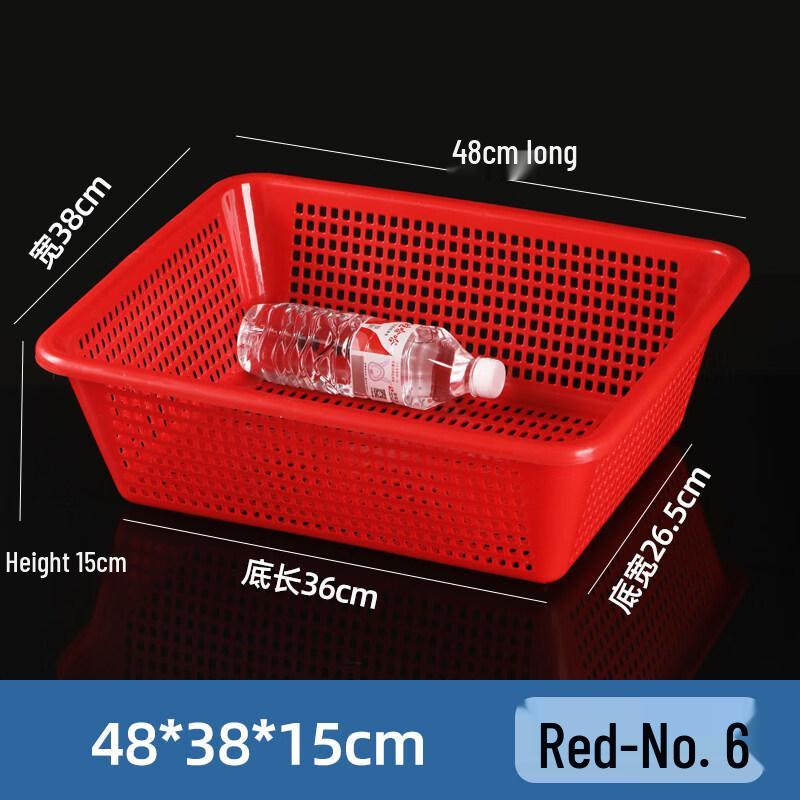 Rectangular Plastic Washing Basket