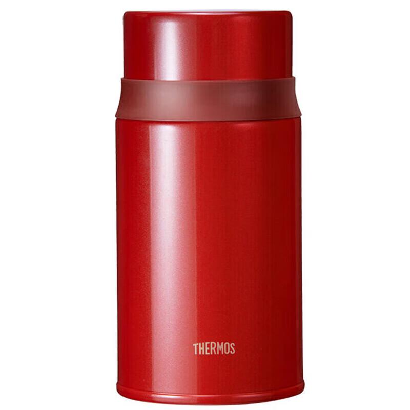 

Thermos 720ml Stainless Steel Insulated Food Jar with Spoon