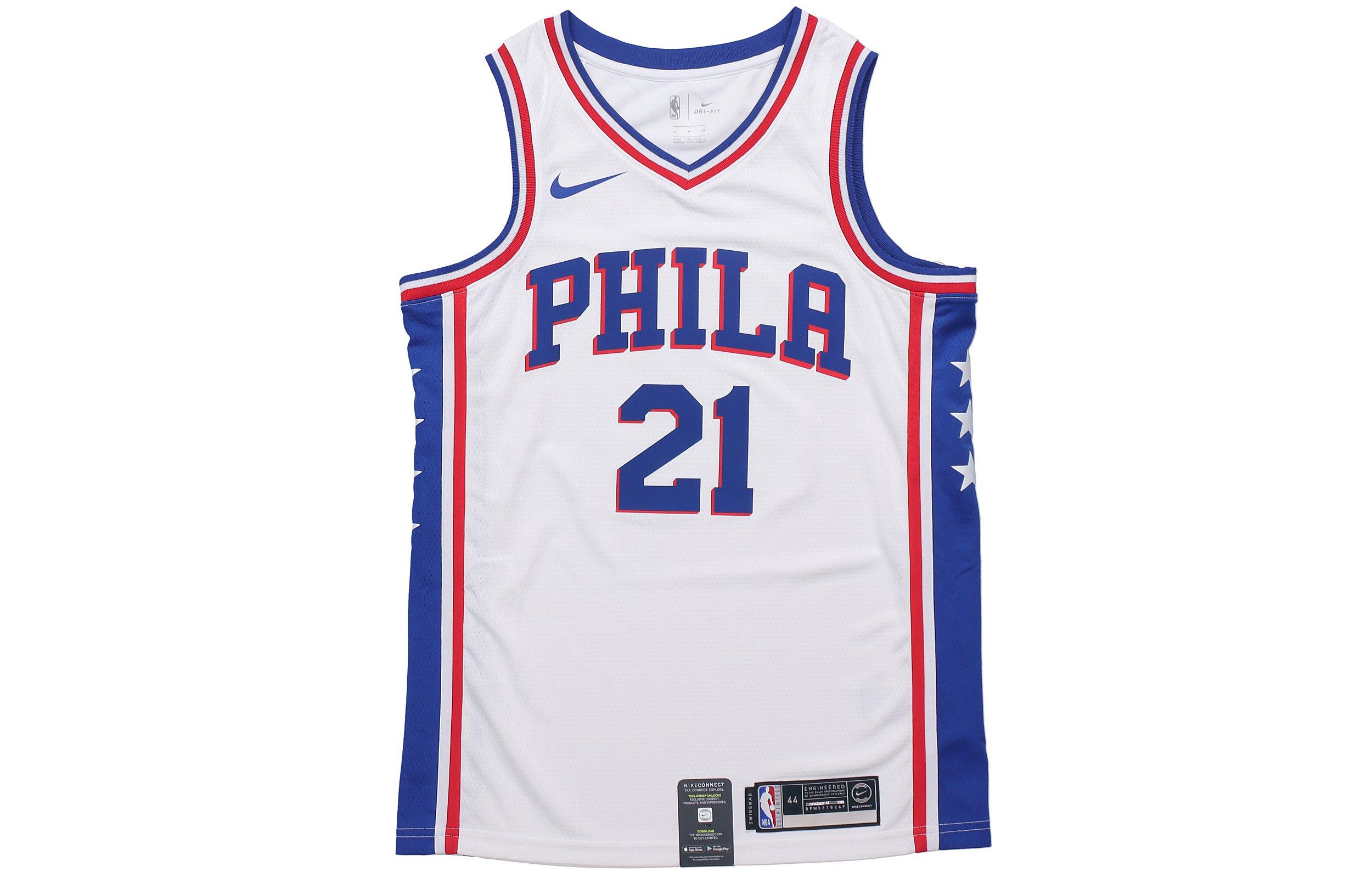 Мужская баскетбольная майка Nike NBA Белая CJ7677-103 L