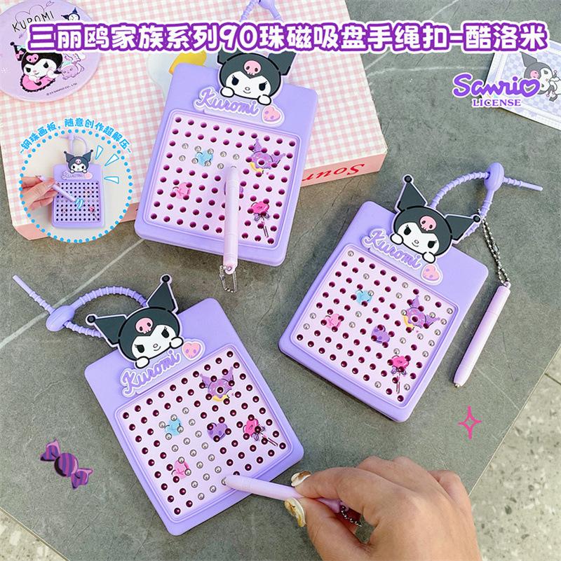 90 Billes Plateau à Dessin Magnétique Porte-clés Puzzle Jouet Anti-stress Pendentif Sac d'école Cadeau d'anniversaire