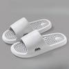 Massage Shoes, Slippers, Home Anti-slip Cooling Slippers