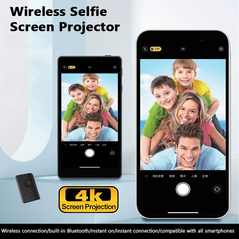 Magnetic Screen Projector Hands-free Selfie Monitoring Screen with Magnetic Phone Holder for Vlog Live Stream Remote Control