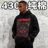 American Trendy Brand Pullover Hooded Sweater Vintage Print Loose Wash Do Old Hoodie