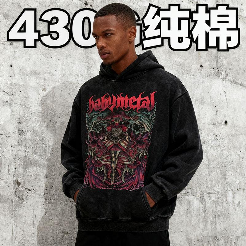 American Trendy Brand Pullover Hooded Sweater Vintage Print Loose Wash Do Old Hoodie
