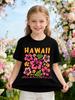 Girls Crew Neck Short Sleeve T-Shirt with Colorful Floral Print