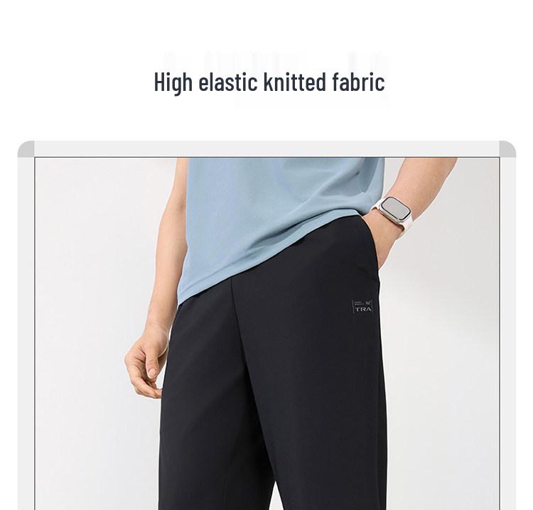361 Men's Versatile Nine-Point Sports Pants - Loose Fit, Spring/Summer Commuter Casual Fitness Woven Pants