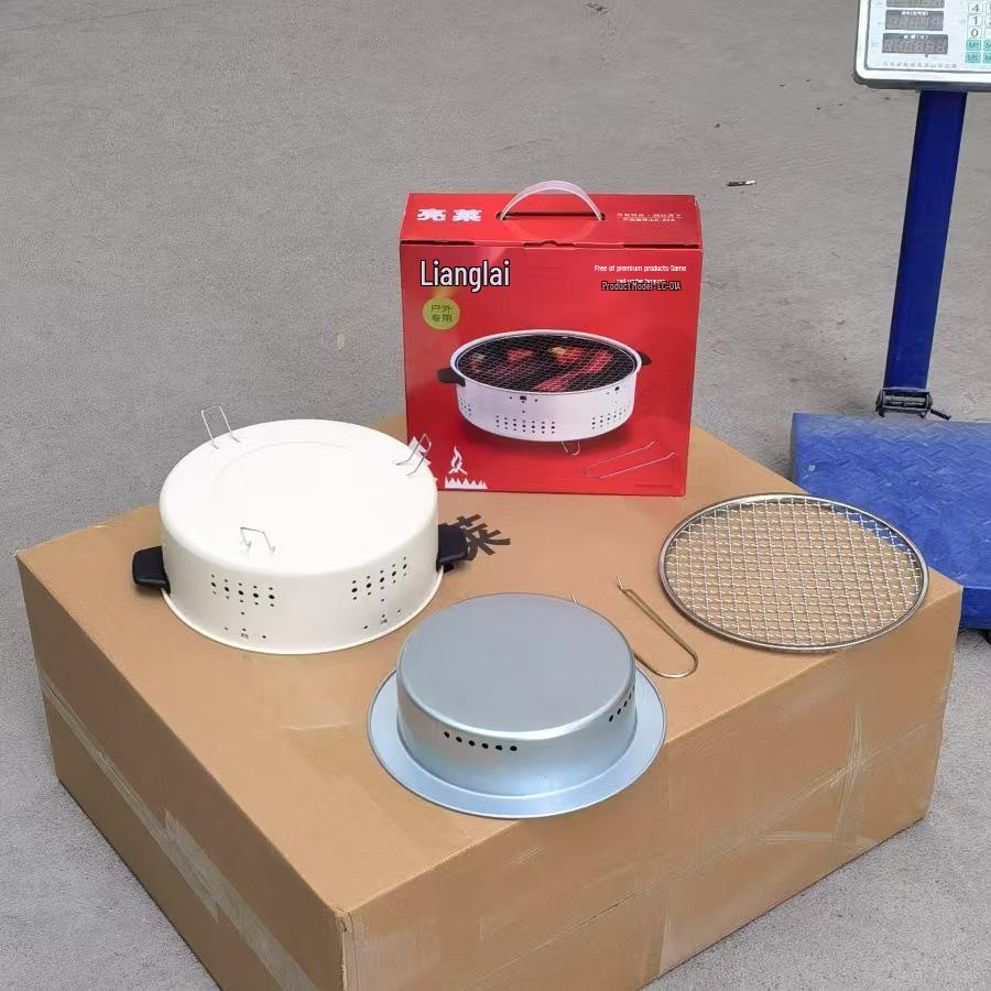 Multifunctional Outdoor Camping Tea-Boiling BBQ Grill with Small Charcoal Rack