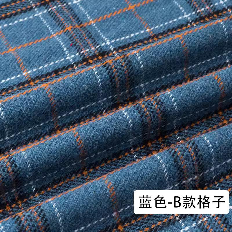 Thickened Double Sided Imitation Wool Cashmere Fabric Tweed Cloth Soft Winter Clothing DIY Coat Material 150*50cm